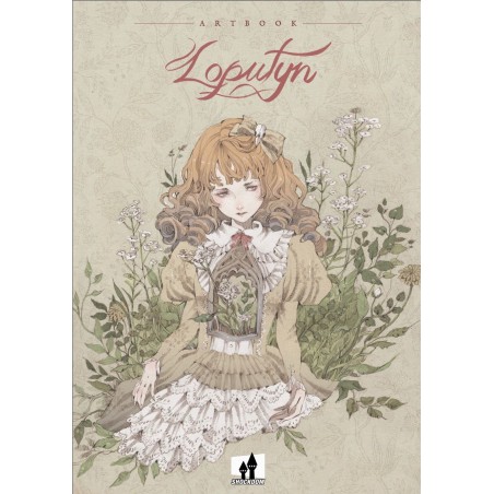 Loputyn - Artbook