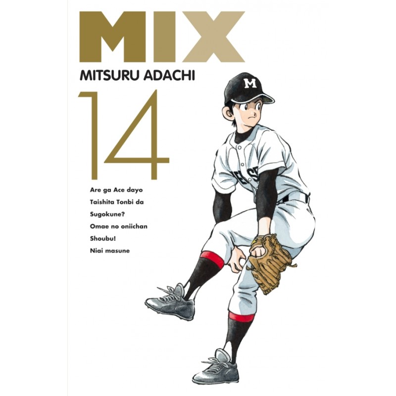 Mix T.14 Mix T.14