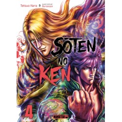 Soten No Ken T.04