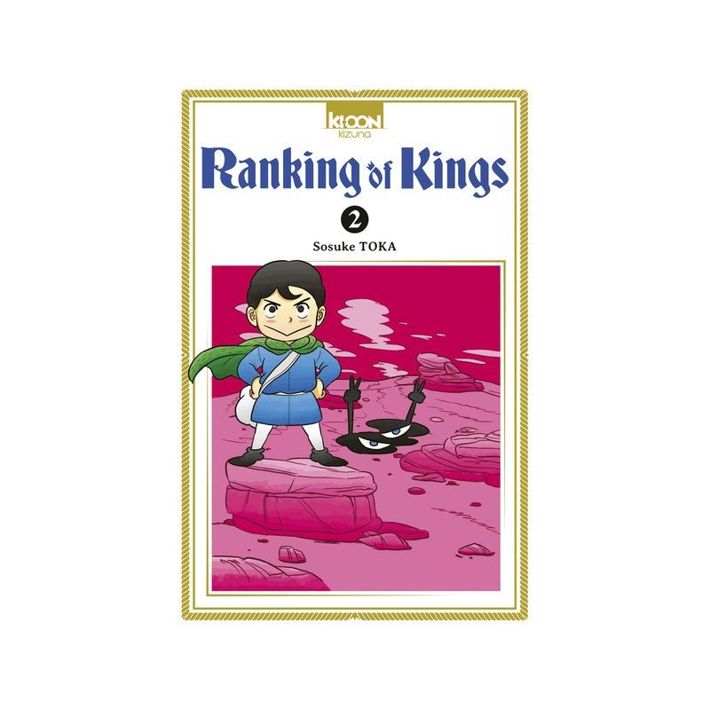 Ranking of Kings T.02
