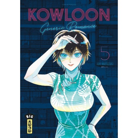 Kowloon Generic Romance T.05