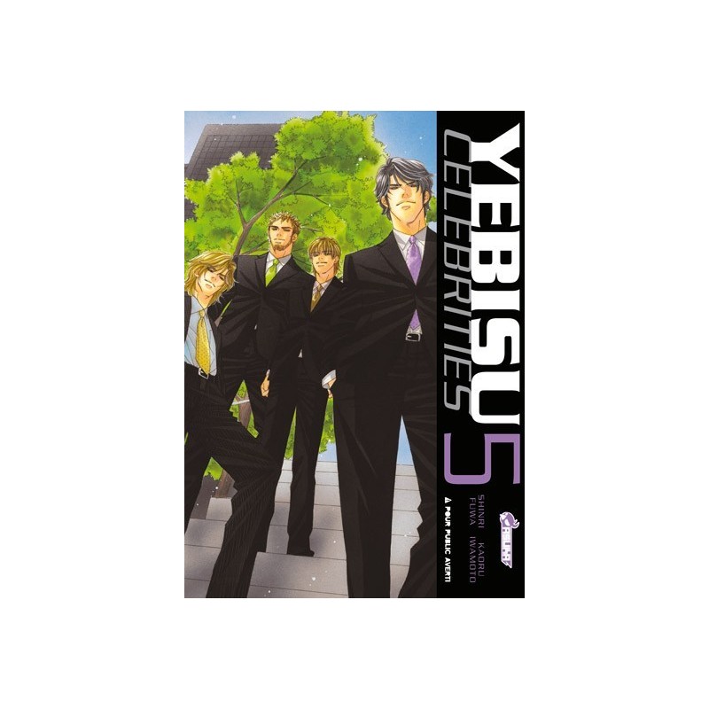 Yebisu Celebrities T.05