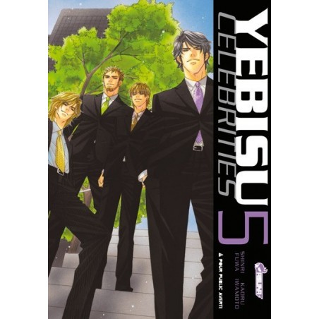 Yebisu Celebrities T.05