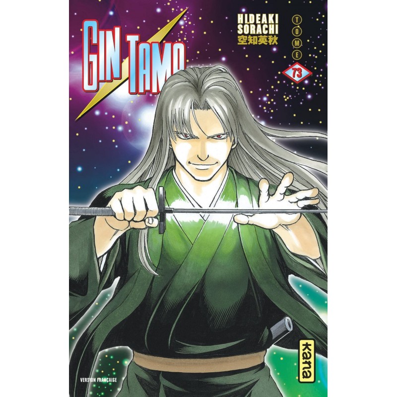 Gintama T.73 Gintama T.73