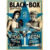 Black Box T.02