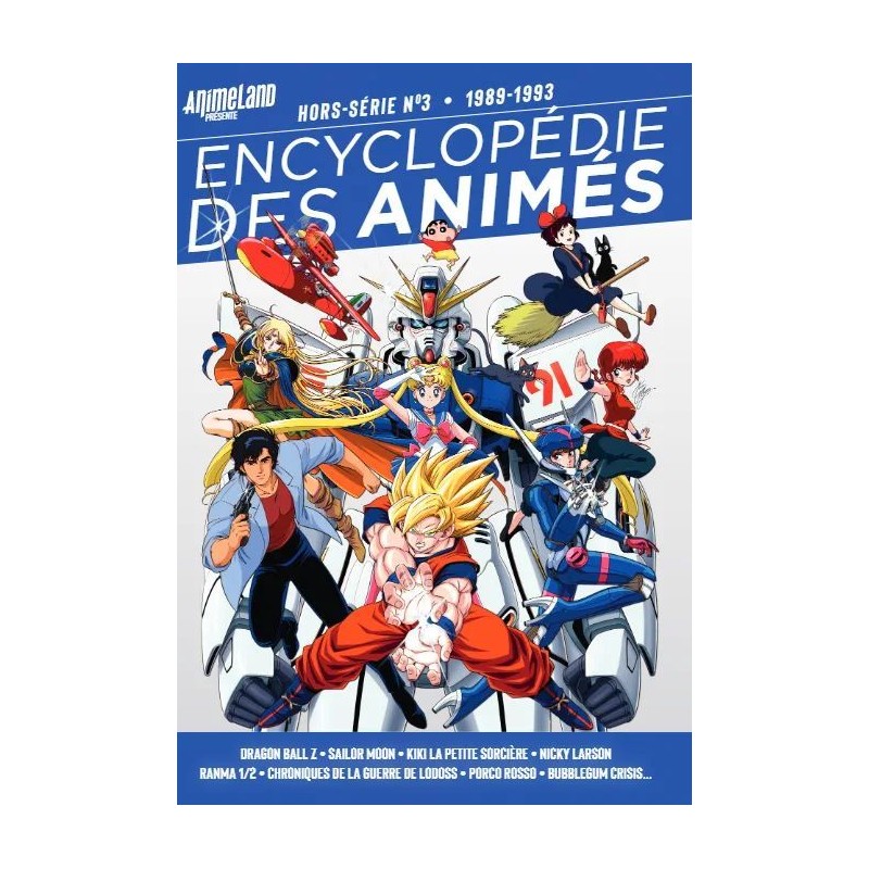 Animeland Hors Série - Encyclopédie des animés T.03