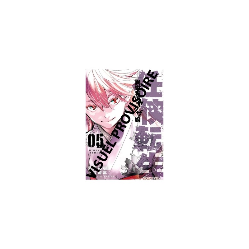 Yakuza Reincarnation T.05 Yakuza Reincarnation T.05