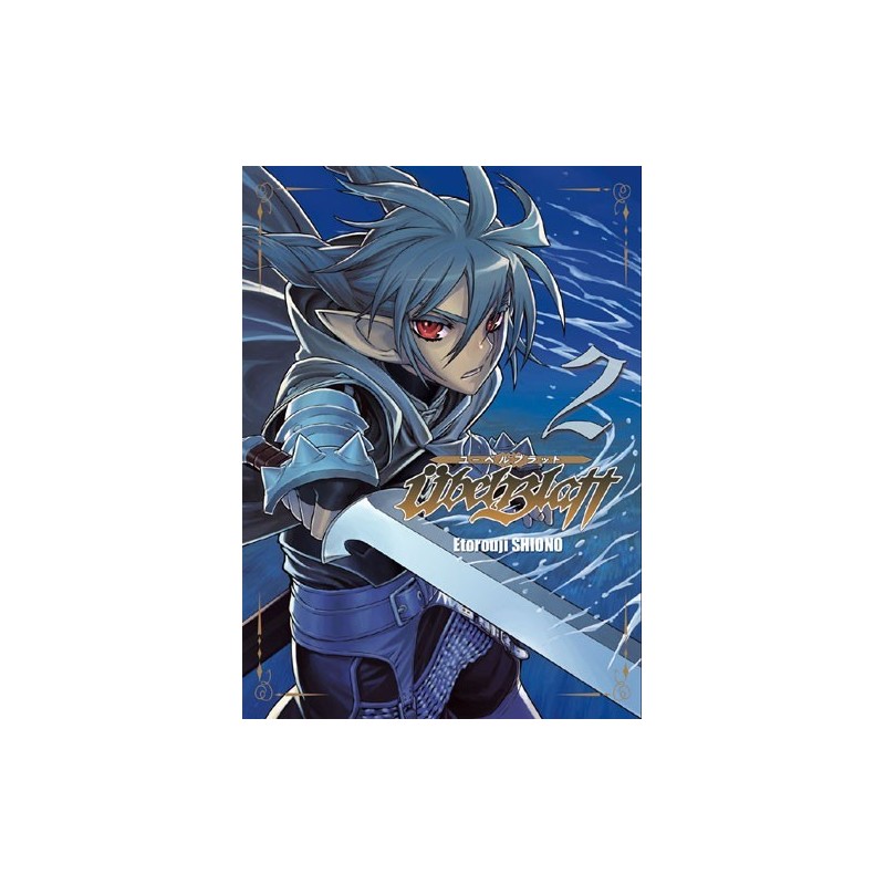 Ubel Blatt T.02 Ubel Blatt T.02