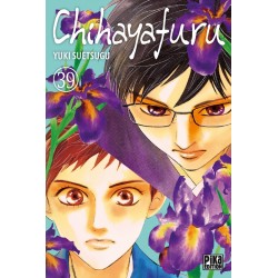 Chihayafuru T.39