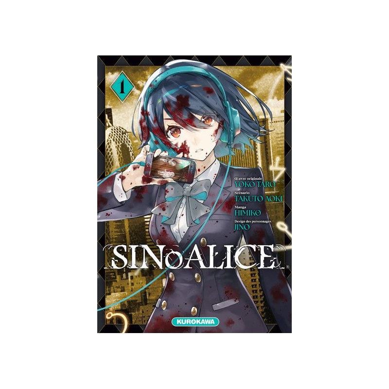 SINoALICE T.01 SINoALICE T.01