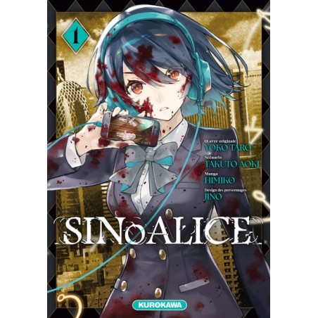 SINoALICE T.01