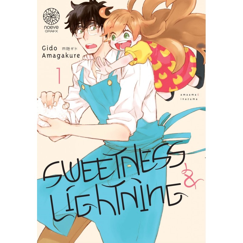 Sweetness & Lightning T.01