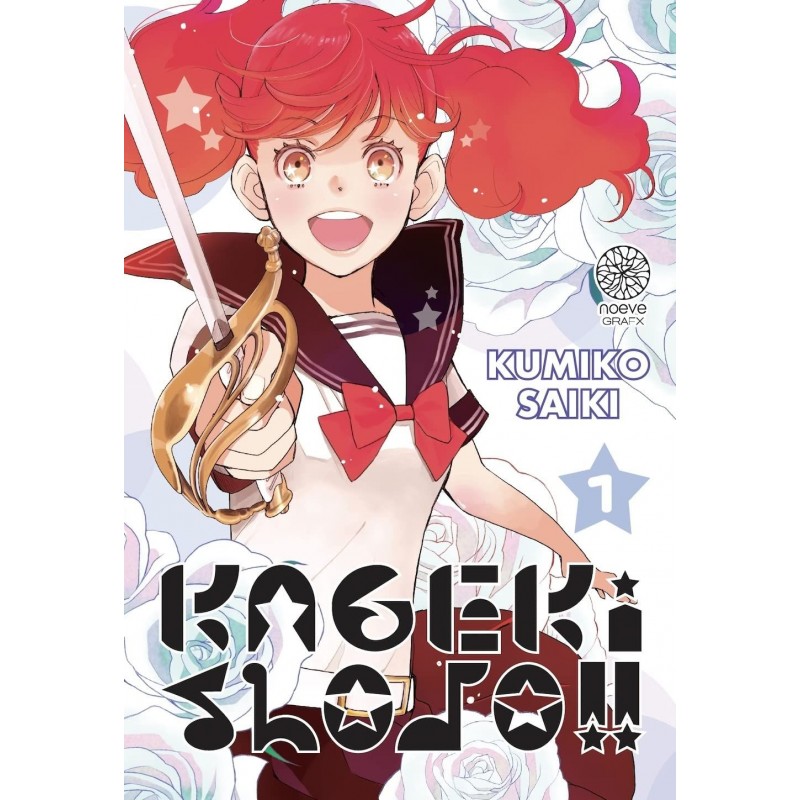 Kageki Shôjo T.01 Kageki Shôjo T.01