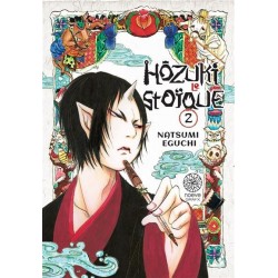 Hôzuki le stoïque T.02