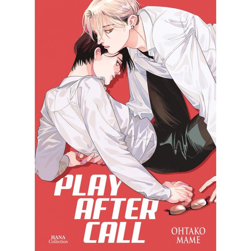 Play After Call Play After Call
