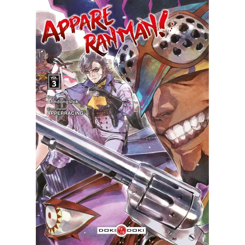 Appare Ranman T.03
