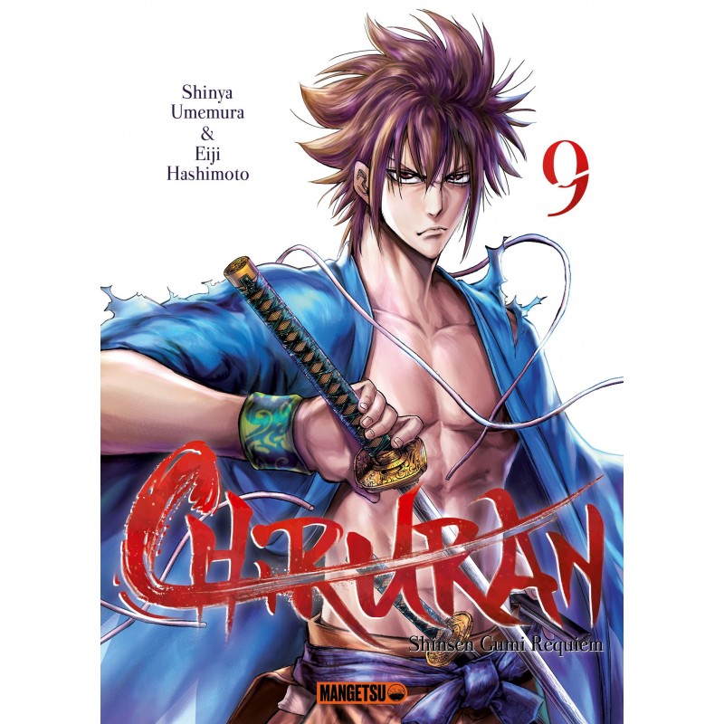 Chiruran T.09 Chiruran T.09