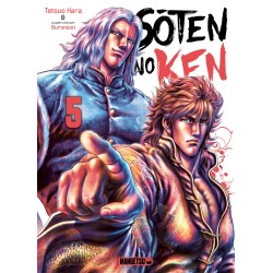 Soten No Ken T.05