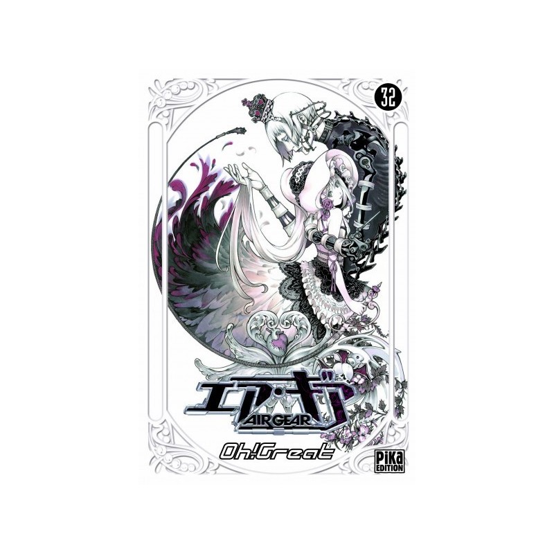 Air Gear T.32