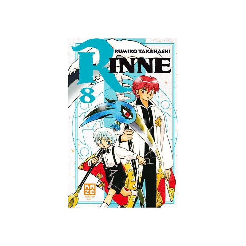 Rinne T.08