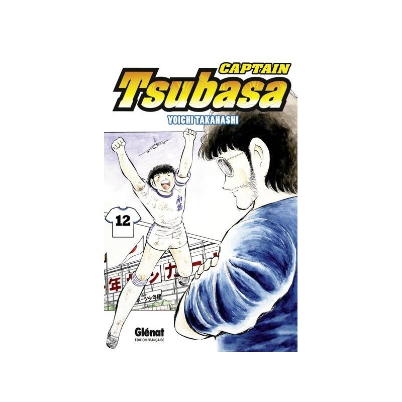 Captain Tsubasa T.12