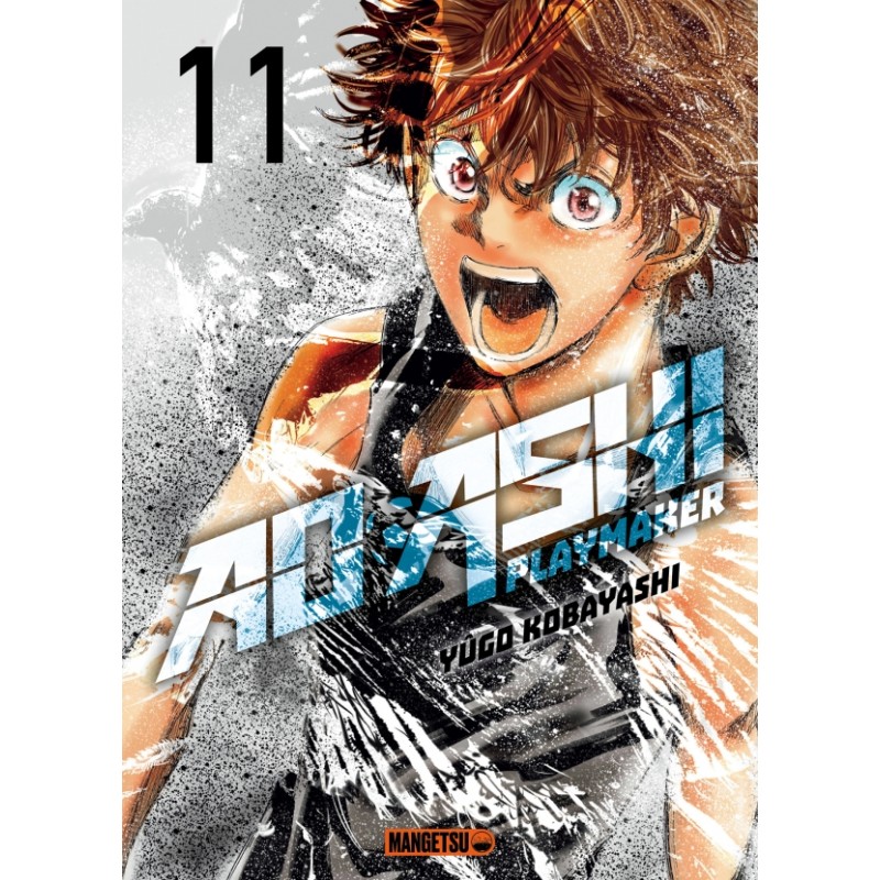 Ao Ashi - Playmaker T.11 Ao Ashi - Playmaker T.11