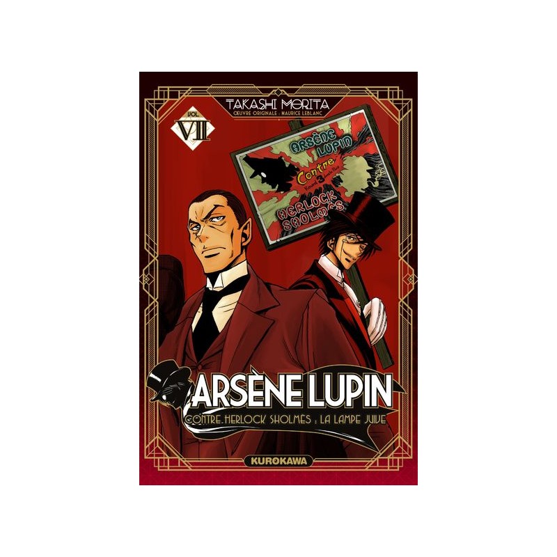 Arsène Lupin - Edition 2022 T.07