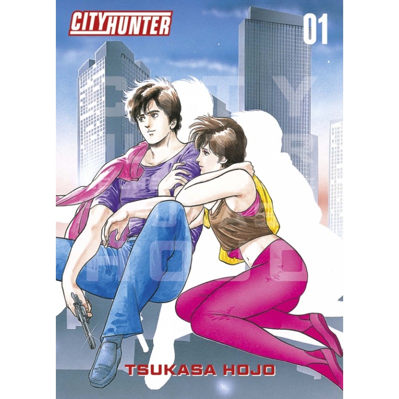 City Hunter - Perfect Edition T.01