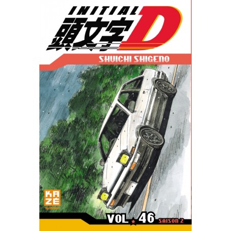 Initial D T.46