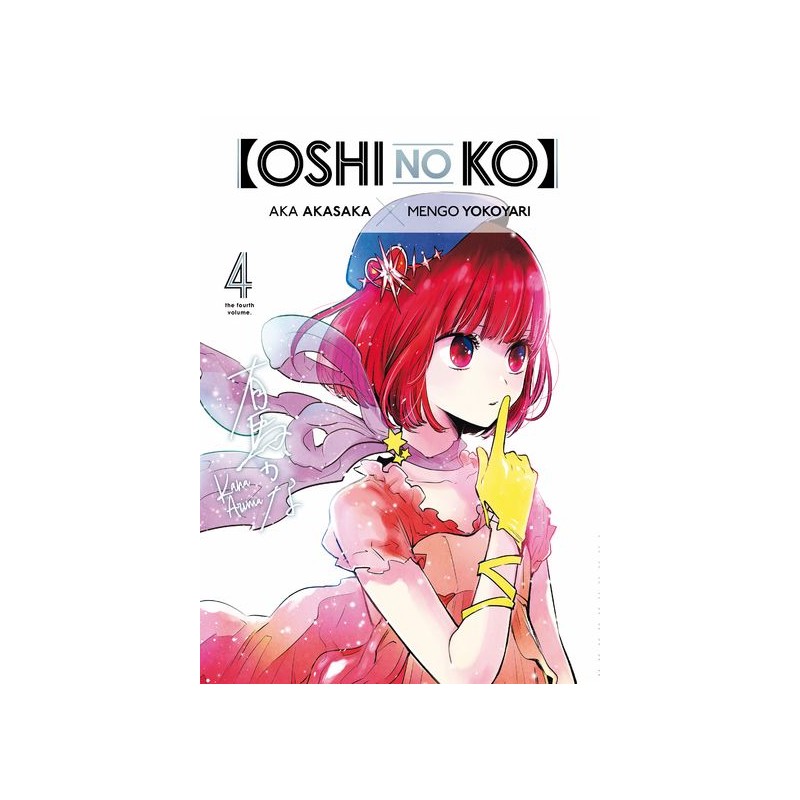 Oshi no Ko T.04