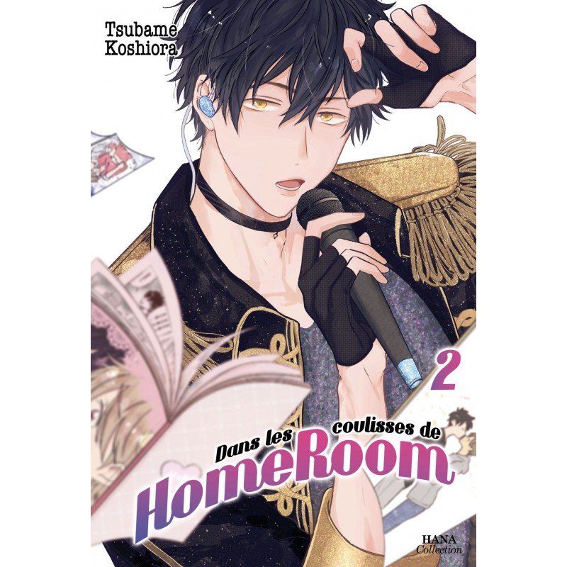 Dans les coulisses de HomeRoom T.02 Dans les coulisses de HomeRoom T.02