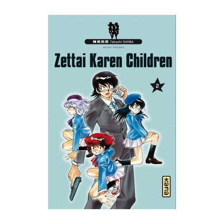 Zettai Karen Children T.02