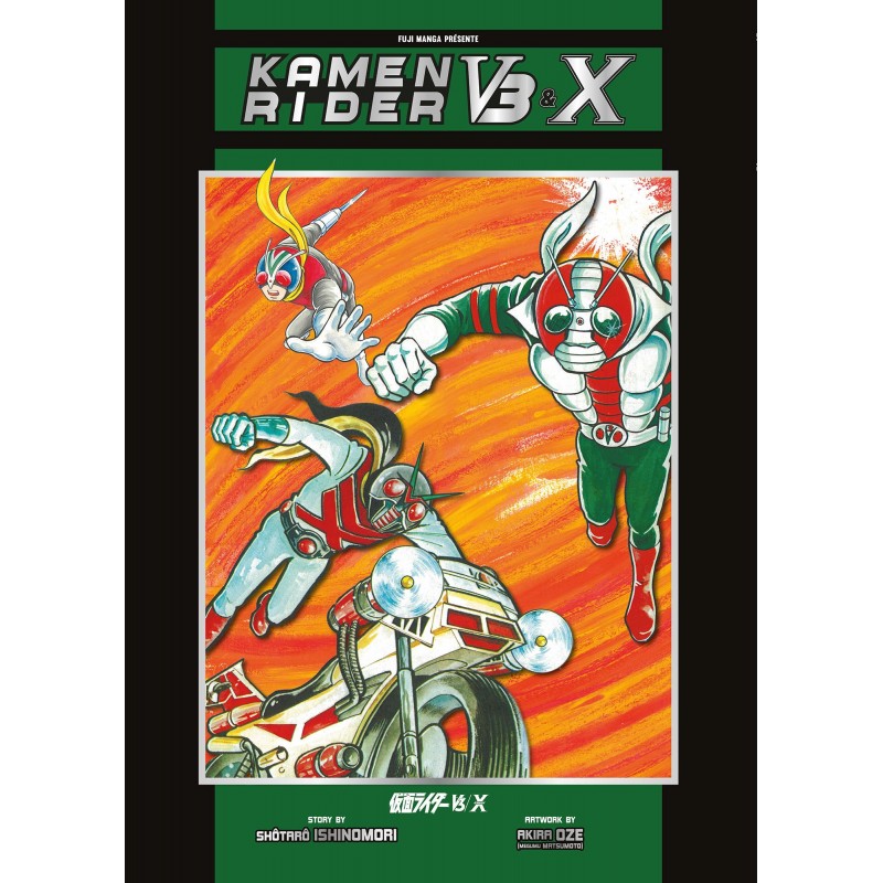 Kamen Rider V3/X