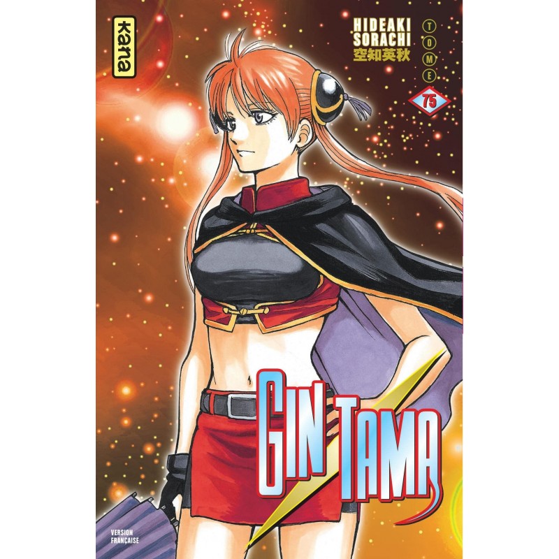 Gintama T.75 Gintama T.75