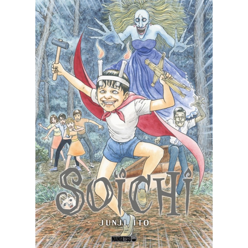 Soïchi Soïchi