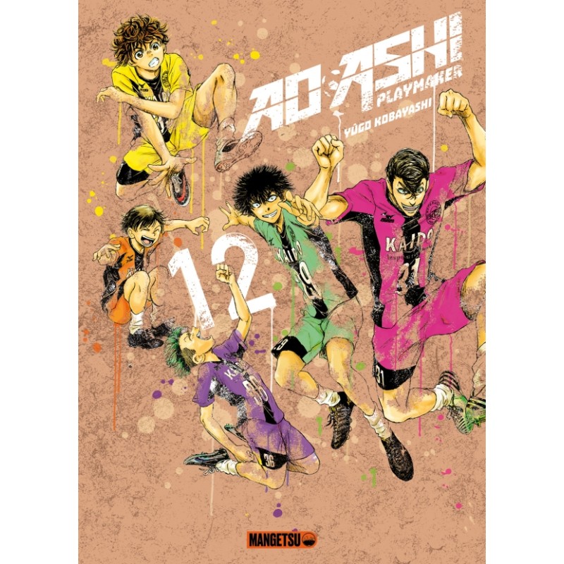 Ao Ashi - Playmaker T.12 Ao Ashi - Playmaker T.12