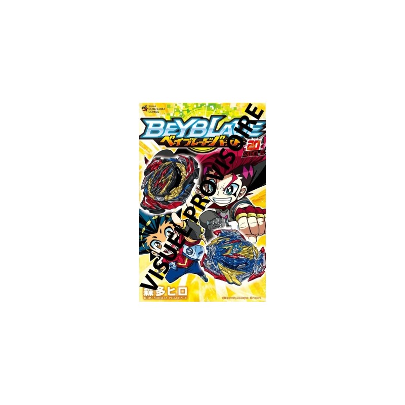 Beyblade - Burst T.20