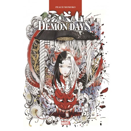 Demon Days