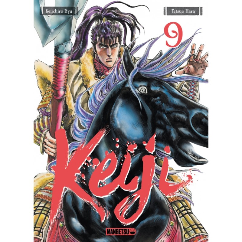Keiji T.09 Keiji T.09