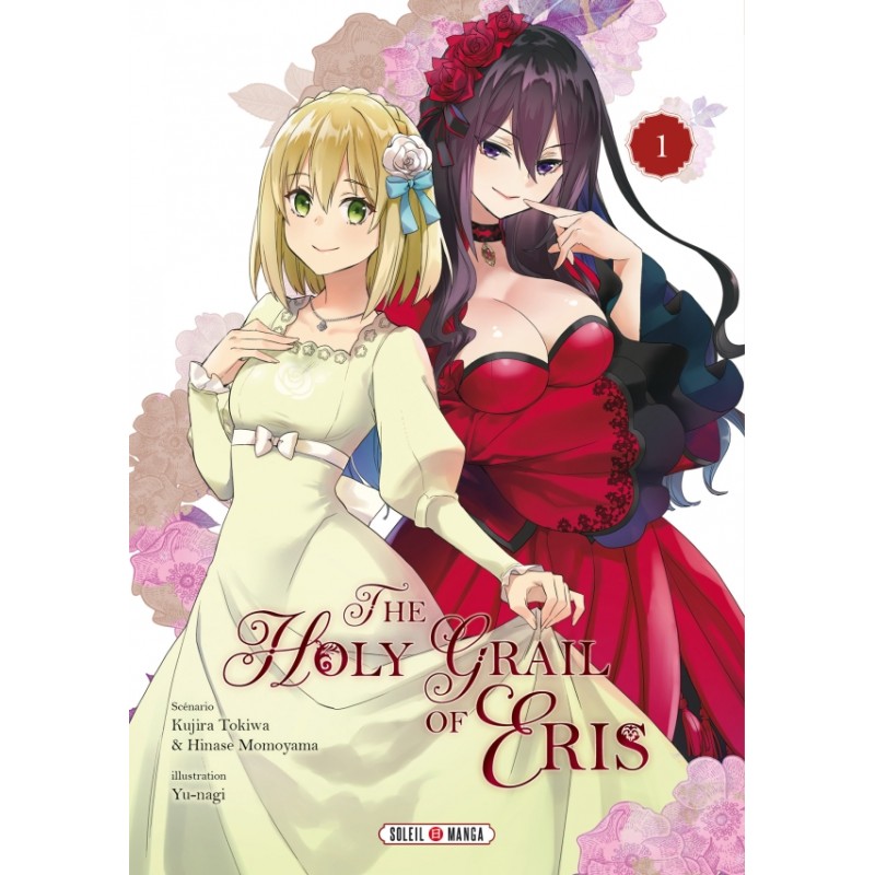 The Holy Grail of Eris T.01 The Holy Grail of Eris T.01