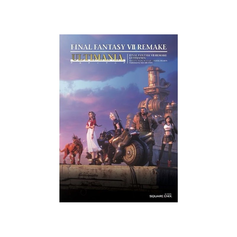 Final Fantasy VII Rebirth Ultimania – La Vaca Japonesa