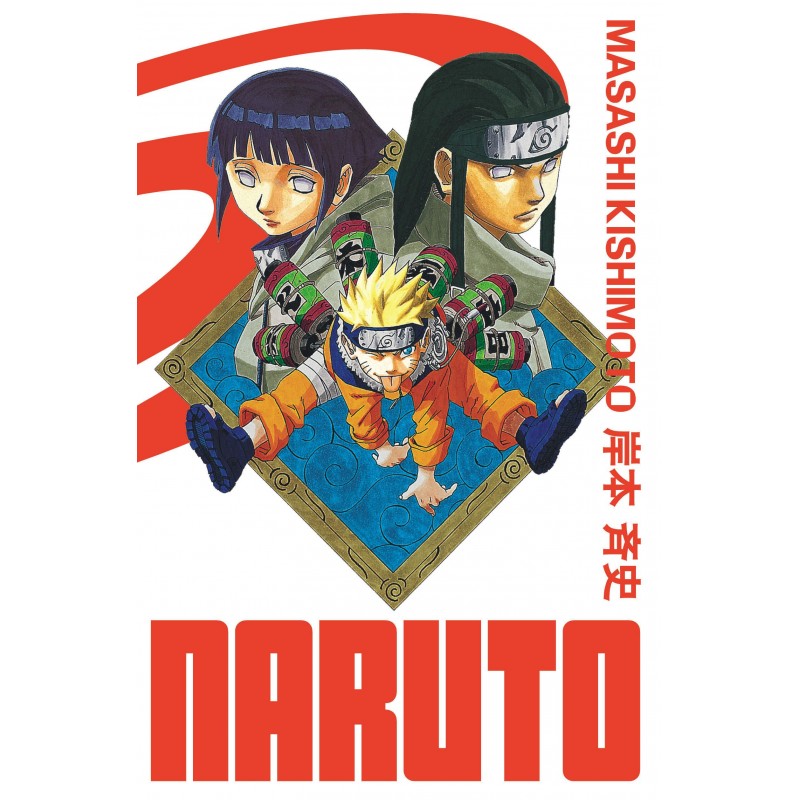 Naruto - Edition Hokage T.05 Naruto - Edition Hokage T.05