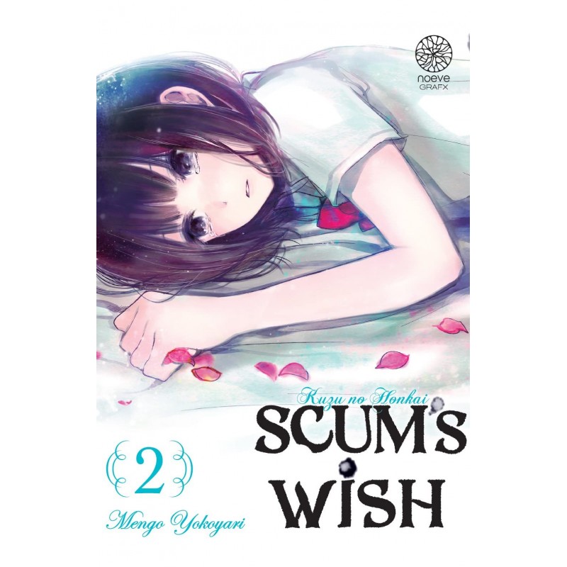 Scum's Wish T.02