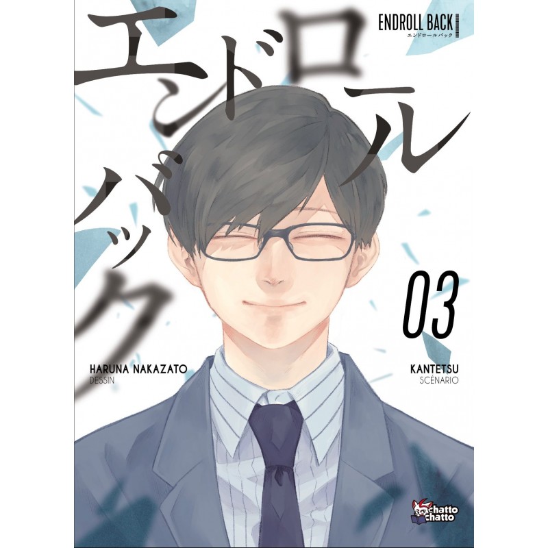 Endroll Back T.03 Endroll Back T.03
