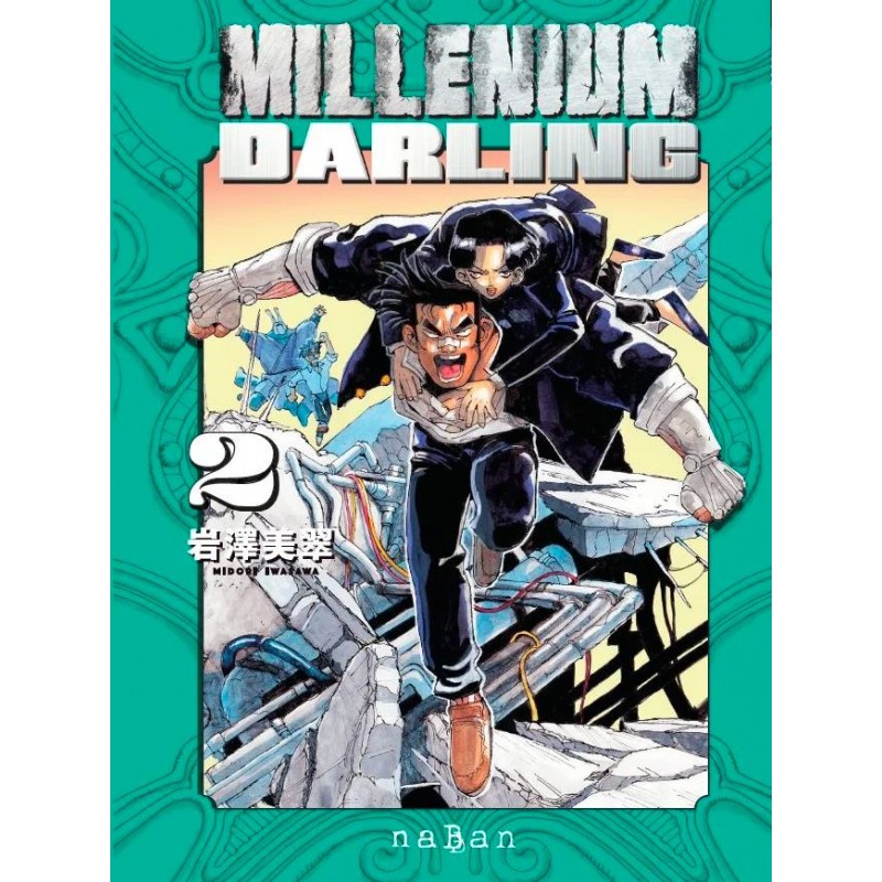 Millenium Darling T.02
