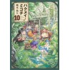 Minuscule T.10