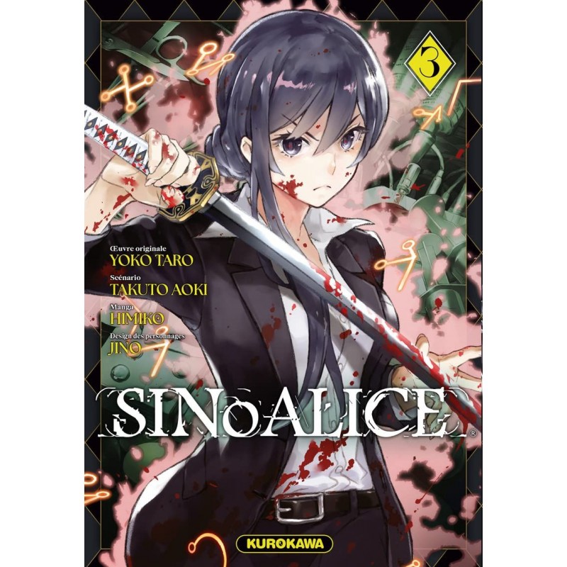 SINoALICE T.03 SINoALICE T.03
