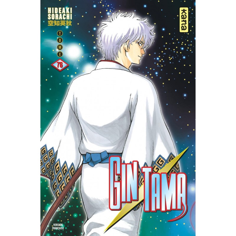 Gintama T.76 Gintama T.76