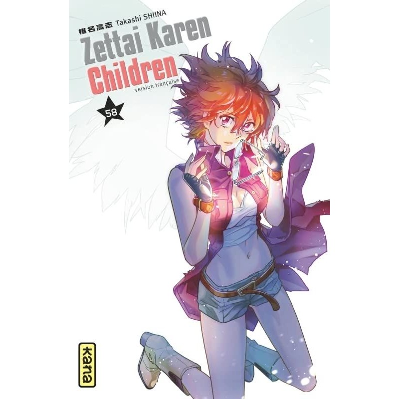 Zettai Children Karen T.58