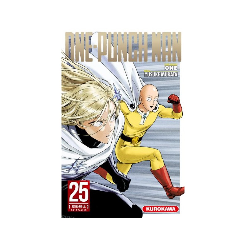 One Punch Man T.25